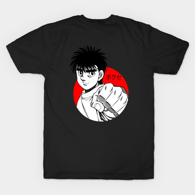 ANIME HAJIME NO IPPO by Diyutaka